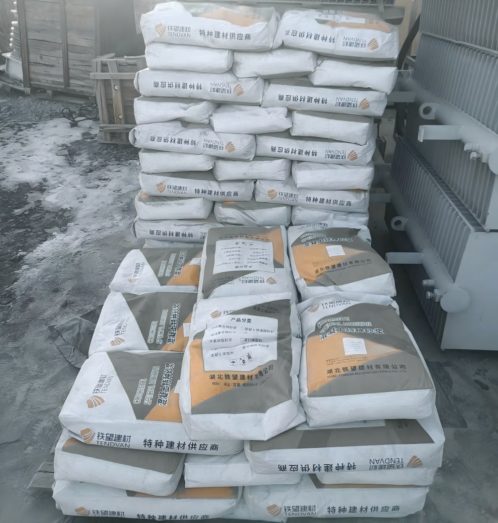 罗甸M50干硬性无收缩砂浆