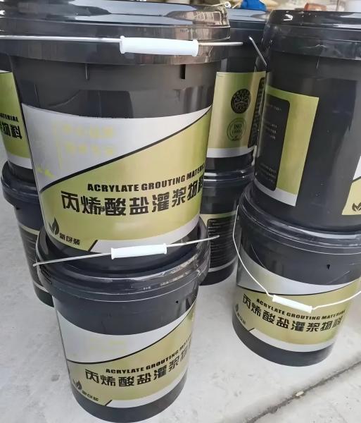 罗甸丙烯酸盐灌浆料