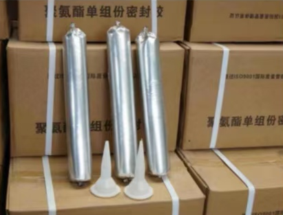 罗甸聚氨酯密封胶